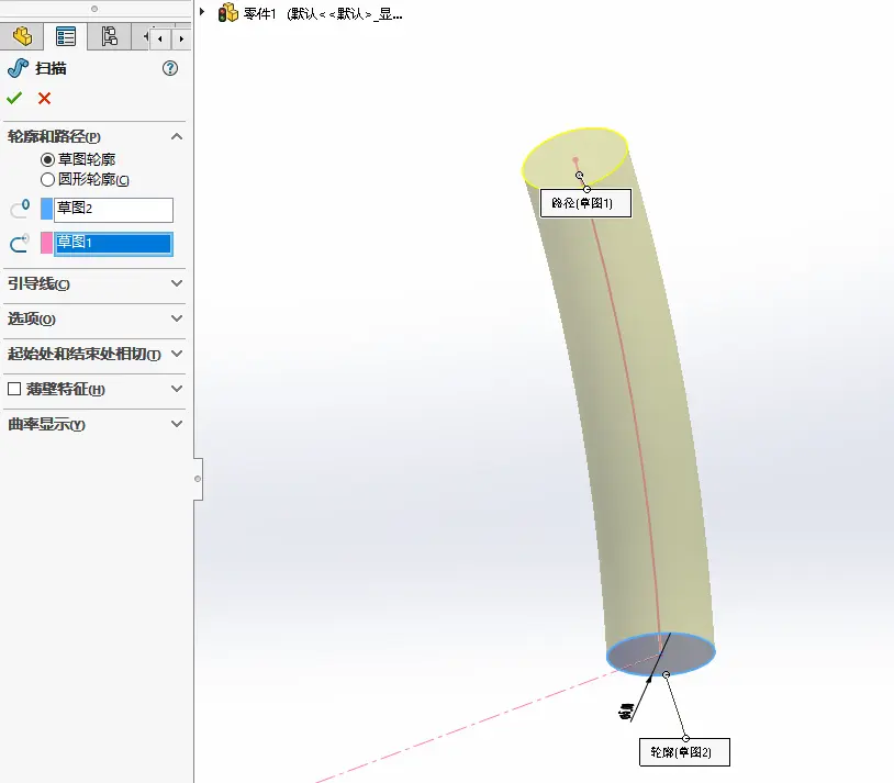 sw怎么批量导出pdf